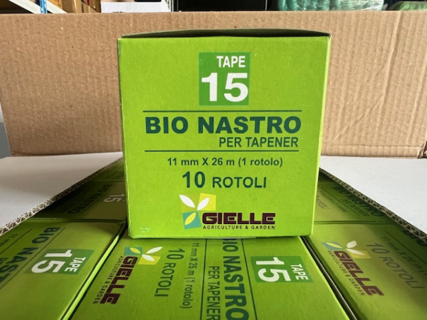 Лента MAX Биоразлагаемая (26м) для подвязки растений Лента MAX Биоразлагаемая (26м) для подвязки растений