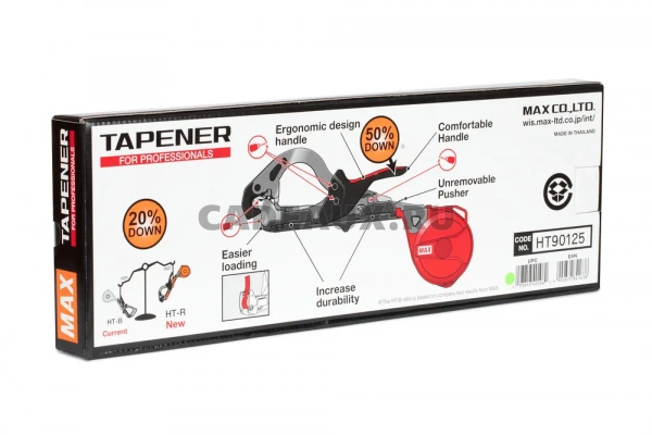 Инструмент для подвязки MAX TAPENER HT-R45C(RD) Инструмент для подвязки MAX TAPENER HT-R45C(RD)