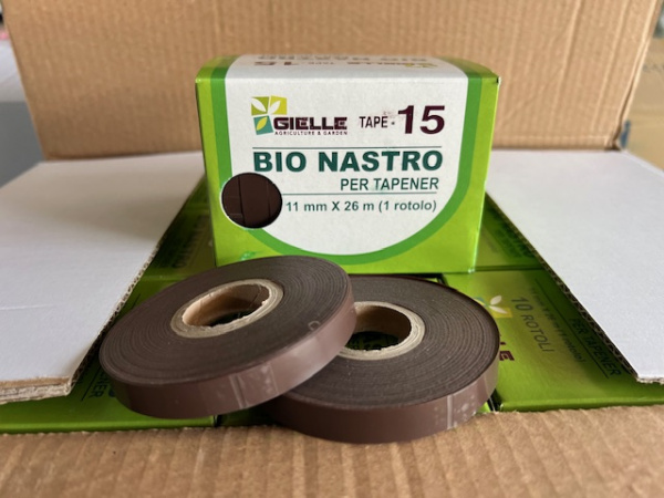 Лента MAX Биоразлагаемая (26м) для подвязки растений Лента MAX Биоразлагаемая (26м) для подвязки растений